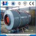 Professional rotary dryer,rotary drum dryer,sand dryer price